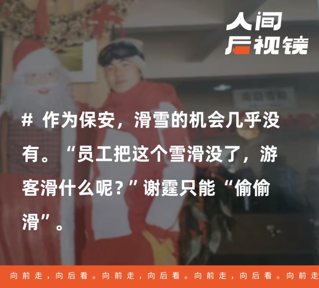 如何通过模拟比赛提高篮球进攻实战能力?_0